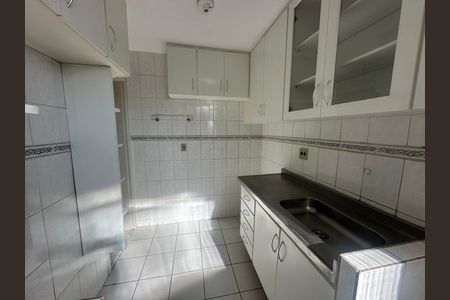 Apartamento para alugar com 45m², 2 quartos e 1 vaga Apartamento para alugar com 45m², 2 quartos e 1 vagaCozinha