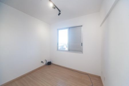 Apartamento para alugar com 115m², 2 quartos e 3 vagas Apartamento para alugar com 115m², 2 quartos e 3 vagasquarto 1