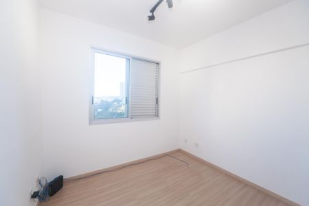 quarto 1 de apartamento para alugar com 2 quartos, 115m² em Vale do Sereno, Nova Lima