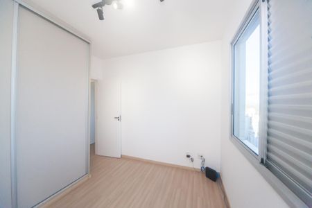 Apartamento para alugar com 115m², 2 quartos e 3 vagas Apartamento para alugar com 115m², 2 quartos e 3 vagasquarto 1