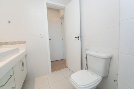 Apartamento para alugar com 115m², 2 quartos e 3 vagas Apartamento para alugar com 115m², 2 quartos e 3 vagasBanheiro Social