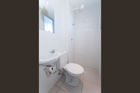 Apartamento para alugar com 115m², 2 quartos e 3 vagas Apartamento para alugar com 115m², 2 quartos e 3 vagasBanheiro de serviço