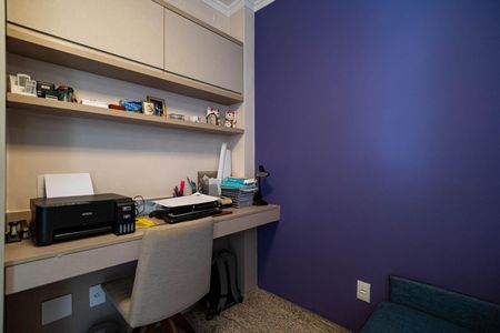 Apartamento à venda com 156m², 3 quartos e 2 vagas Apartamento à venda com 156m², 3 quartos e 2 vagasQuarto de Serviço