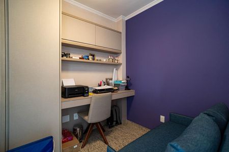 Apartamento à venda com 156m², 3 quartos e 2 vagas Apartamento à venda com 156m², 3 quartos e 2 vagasQuarto de Serviço