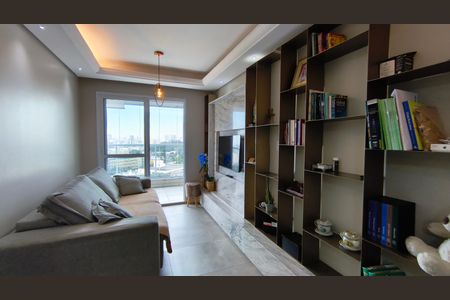 Apartamento à venda com 70m², 2 quartos e 1 vaga Apartamento à venda com 70m², 2 quartos e 1 vagaSala