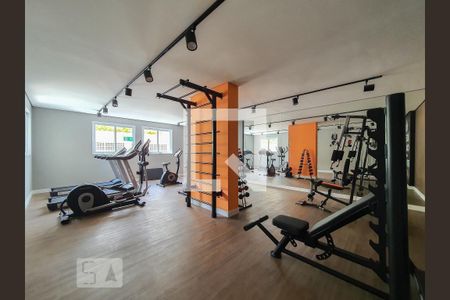 Apartamento à venda com 70m², 2 quartos e 1 vaga Apartamento à venda com 70m², 2 quartos e 1 vagaAcademia