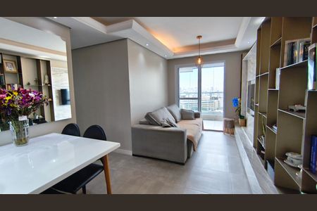 Apartamento à venda com 70m², 2 quartos e 1 vaga Apartamento à venda com 70m², 2 quartos e 1 vagaSala