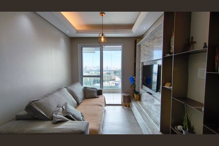 Apartamento à venda com 70m², 2 quartos e 1 vaga Apartamento à venda com 70m², 2 quartos e 1 vagaSala