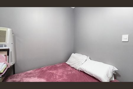 Apartamento à venda com 70m², 2 quartos e 1 vaga Apartamento à venda com 70m², 2 quartos e 1 vagaQuarto