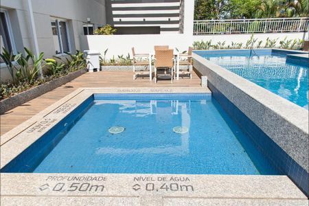 Apartamento à venda com 70m², 2 quartos e 1 vaga Apartamento à venda com 70m², 2 quartos e 1 vagaPiscina