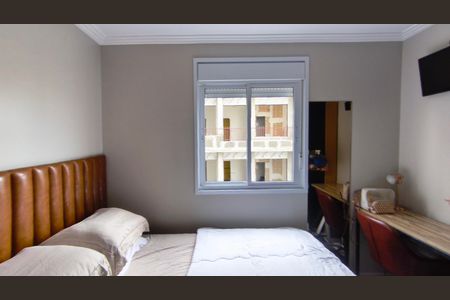 Apartamento à venda com 70m², 2 quartos e 1 vaga Apartamento à venda com 70m², 2 quartos e 1 vagaSuíte
