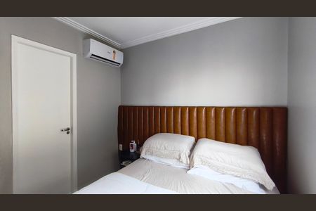 Apartamento à venda com 70m², 2 quartos e 1 vaga Apartamento à venda com 70m², 2 quartos e 1 vagaSuíte