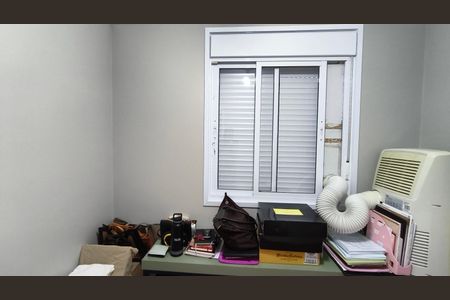 Apartamento à venda com 70m², 2 quartos e 1 vaga Apartamento à venda com 70m², 2 quartos e 1 vagaQuarto