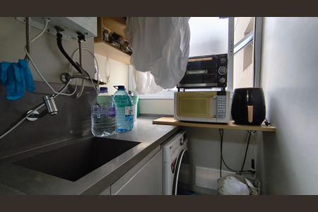 Apartamento à venda com 70m², 2 quartos e 1 vaga Apartamento à venda com 70m², 2 quartos e 1 vagaÁrea de Serviço
