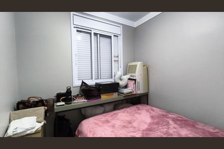 Apartamento à venda com 70m², 2 quartos e 1 vaga Apartamento à venda com 70m², 2 quartos e 1 vagaQuarto