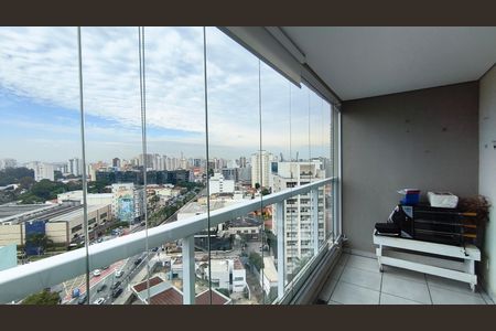 Apartamento à venda com 70m², 2 quartos e 1 vaga Apartamento à venda com 70m², 2 quartos e 1 vagaVaranda