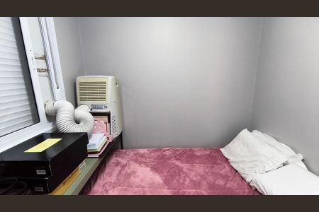 Apartamento à venda com 70m², 2 quartos e 1 vaga Apartamento à venda com 70m², 2 quartos e 1 vagaQuarto