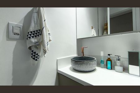 Apartamento à venda com 70m², 2 quartos e 1 vaga Apartamento à venda com 70m², 2 quartos e 1 vagaBanheiro