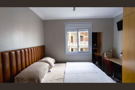 Apartamento à venda com 70m², 2 quartos e 1 vaga Apartamento à venda com 70m², 2 quartos e 1 vagaSuíte