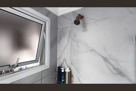 Apartamento à venda com 70m², 2 quartos e 1 vaga Apartamento à venda com 70m², 2 quartos e 1 vagaBanheiro