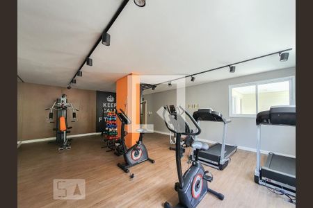 Apartamento à venda com 70m², 2 quartos e 1 vaga Apartamento à venda com 70m², 2 quartos e 1 vagaAcademia