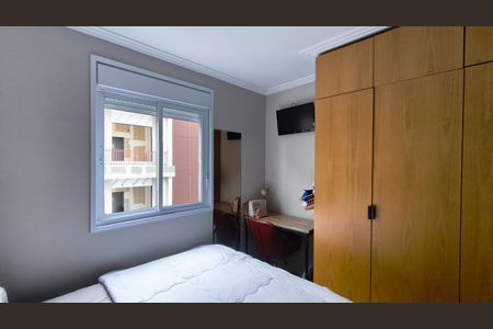 Apartamento à venda com 70m², 2 quartos e 1 vaga Apartamento à venda com 70m², 2 quartos e 1 vagaSuíte