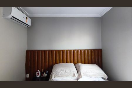 Apartamento à venda com 70m², 2 quartos e 1 vaga Apartamento à venda com 70m², 2 quartos e 1 vagaSuíte