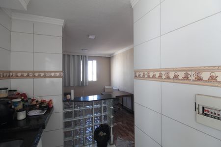 Apartamento à venda com 49m², 2 quartos e 1 vagaCozinha e Área de Serviço
