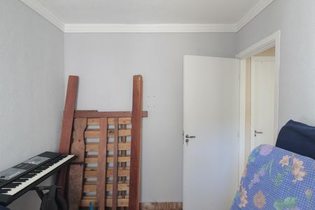 Apartamento à venda com 49m², 2 quartos e 1 vagaQuarto 2