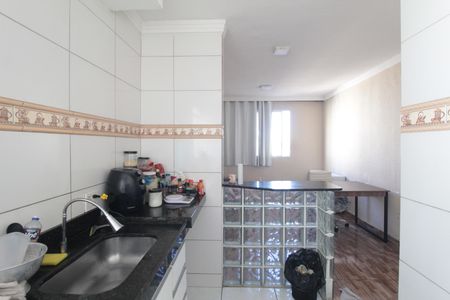 Apartamento à venda com 49m², 2 quartos e 1 vagaCozinha e Área de Serviço