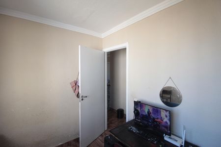 Quarto 1 de apartamento à venda com 2 quartos, 49m² em Santa Amelia, Belo Horizonte