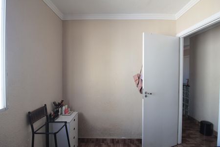 Apartamento à venda com 49m², 2 quartos e 1 vagaQuarto 1