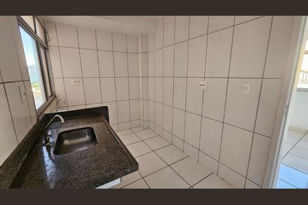Apartamento à venda com 50m², 2 quartos e 1 vaga Apartamento à venda com 50m², 2 quartos e 1 vagaFoto 17
