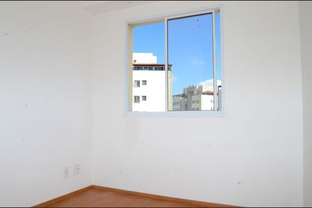 Apartamento para alugar com 100m², 2 quartos e 1 vagaQuarto 2