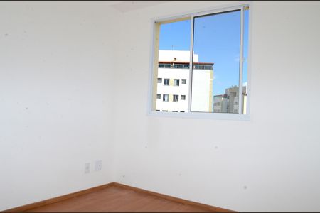 Apartamento para alugar com 100m², 2 quartos e 1 vagaQuarto 2
