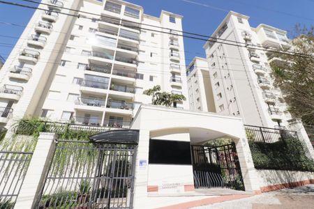 Apartamento para alugar com 115m², 2 quartos e sem vagaÁrea comum - Fachada