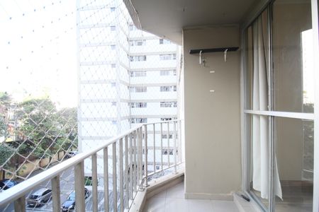 Varanda Sala de apartamento para alugar com 4 quartos, 96m² em Vila Sonia, São Paulo