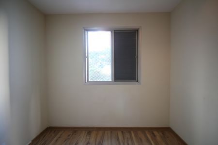 Apartamento para alugar com 96m², 4 quartos e 1 vagaQuarto 1