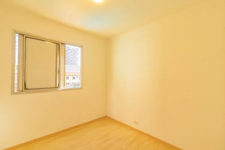 Apartamento para alugar com 1 quarto, 50m² em Vila Guarani, São Paulo