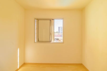 Apartamento para alugar com 1 quarto, 50m² em Vila Guarani, São Paulo