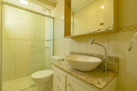 Apartamento para alugar com 1 quarto, 50m² em Vila Guarani, São Paulo