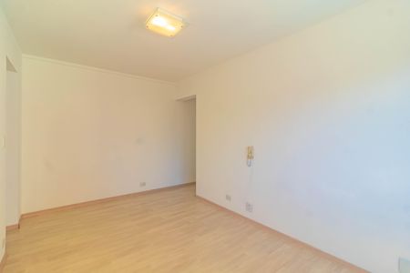 Apartamento para alugar com 1 quarto, 50m² em Vila Guarani, São Paulo