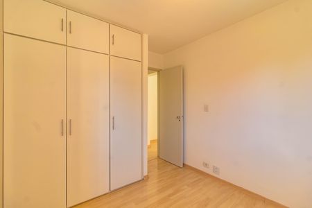 Apartamento para alugar com 1 quarto, 50m² em Vila Guarani, São Paulo