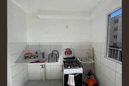 Apartamento para alugar com 1 quarto, 40m² em Bom Jesus, Contagem