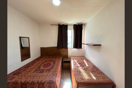 Apartamento para alugar com 1 quarto, 40m² em Bom Jesus, Contagem