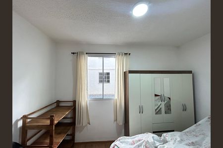 Apartamento para alugar com 1 quarto, 40m² em Bom Jesus, Contagem