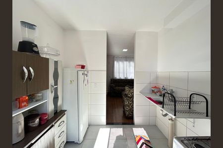 Apartamento para alugar com 1 quarto, 40m² em Bom Jesus, Contagem
