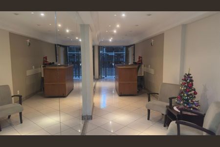 Apartamento à venda com 208m², 3 quartos e 2 vagas Apartamento à venda com 208m², 3 quartos e 2 vagasÁrea externa