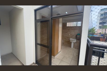 Apartamento à venda com 208m², 3 quartos e 2 vagas Apartamento à venda com 208m², 3 quartos e 2 vagasVaranda