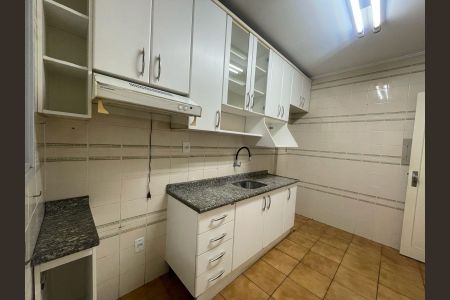 Apartamento à venda com 85m², 2 quartos e 1 vaga